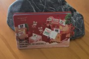 华润万家购物卡用不上？团团收一键回收超省事
