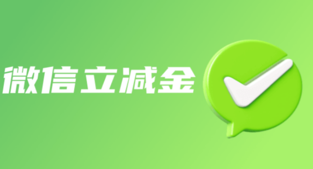 5c743818c6288394e30f0cdfe168aef9 (1)_副本_副本.png