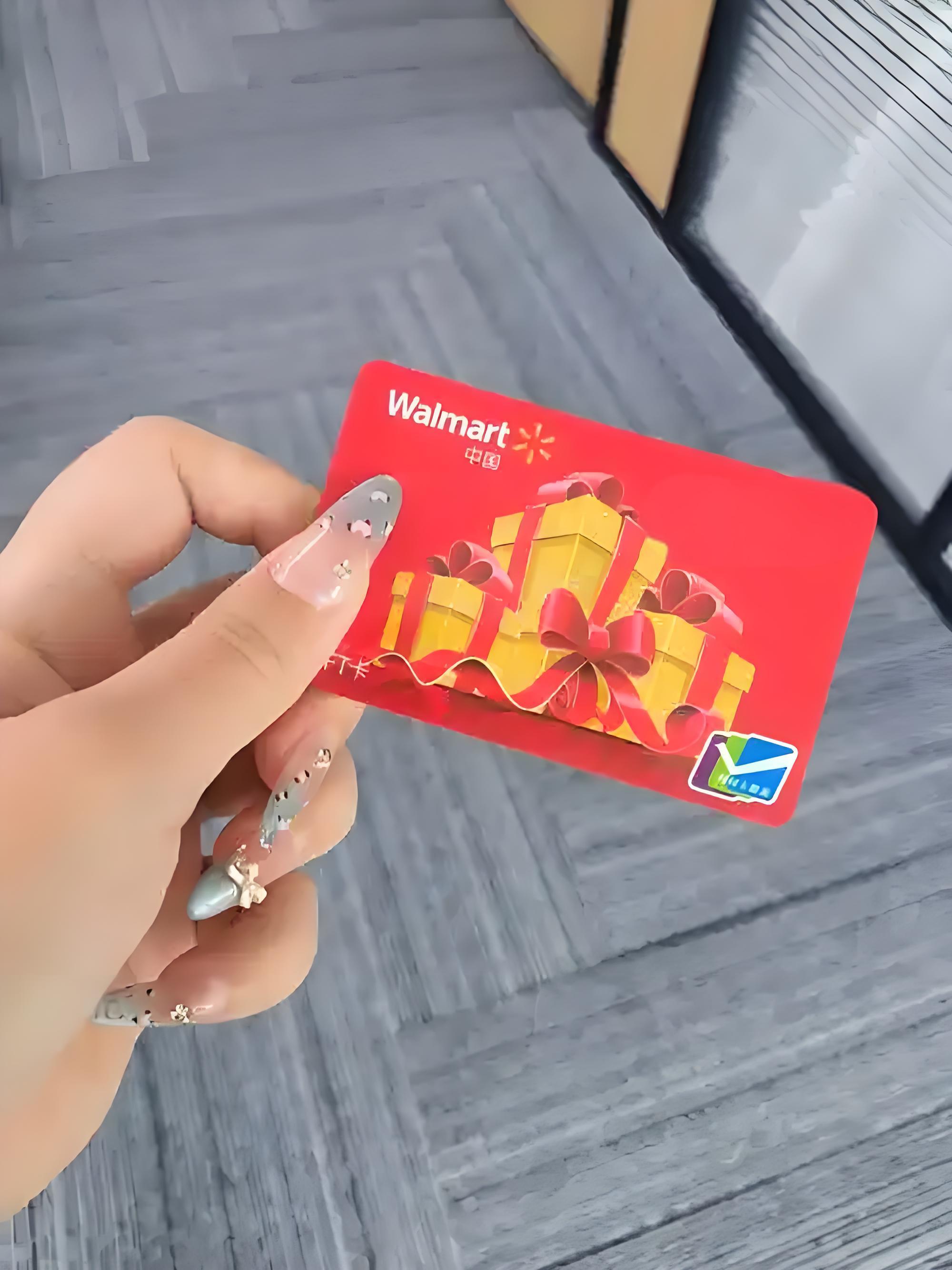 沃尔玛购物卡.jpg